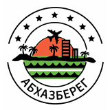 АБХАЗБЕРЕГ - жилье напрямую — на главную