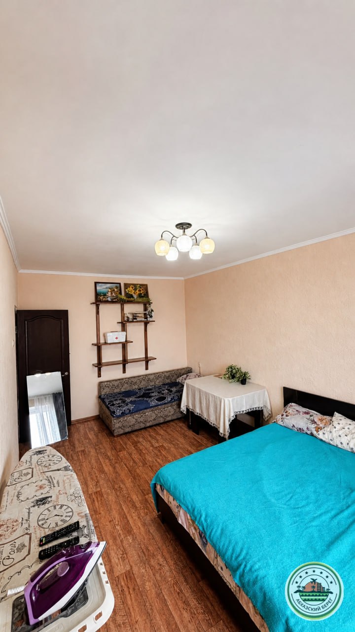 "ЛАДАРИЯ" КВАРТИРА 1К фото 3